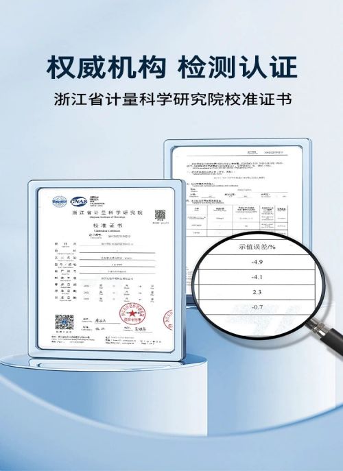 全新升级 | 新系统，新光路，超新 LH-T760 多参数水质分析仪(图3)